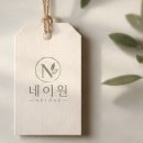 입맛 없을 때 밥도둑 등장 오식이 명이절임 1kg 솔직 후기