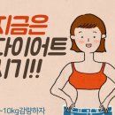 (주)대신환경 이미지
