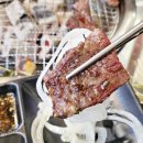 수원-1988 | 인계동 맛집 추천 소고기 5900원부터 시작하는 1988평화숯불구이 인계동 회식 장소 고기집 인테리어