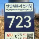 구로-구로-구로-169 이미지