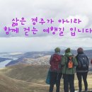 홍금보 이미지