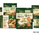 돌풍맞춤