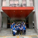 서연환경 경인투데이뉴스