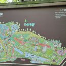 오랜만에 서해바다에 이미지