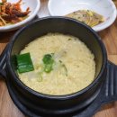 구룡포산오징어회식당 이미지