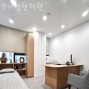 우아성한의원 | 강남구 역삼동 한의원 우아성한의원 진료시간 접근성 이용후기