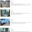 대감삼통농어촌체험·휴양마을 | 농촌에서 살아보기