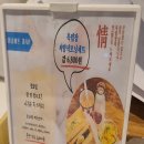 옥림장 | 더제이드호텔(제주 동문시장 근처 깨끗한 가성비 숙소, 호텔 제이드 후기, 구 옥림장, 옥림여관)