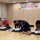 만석119안전센터 이미지