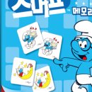 이유게임(주) 이미지