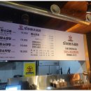 우리한우곱창전문점 이미지