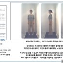 타임필라테스 - 부천시 오정구 소사로 820 | 타임필라테스