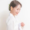 연민지 카카오 검색결과