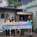 서부지소 이미지