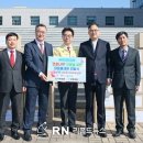 삼한교회 이미지