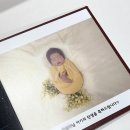 SC제일산부인과의원 | SC제일산부인과 초음파앨범 수령 후기 : 초음파사진 앨범 | 초음파앨범 꾸미기 | 뱀띠초음파앨범