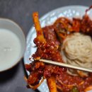 양동시장 | 광주 가볼만한곳 양동시장 거풍수산 홍어무침 후기 😊