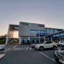 논산계룡농업협동조합 하나로마트분사 이미지