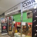 모야드 | 위례 골프피팅 <송파 모야드 골프피팅 스튜디오>에서 골프채 피팅하고온 후기