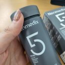 건메딕스 이미지