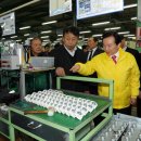 광주광역시남구구소보건진료소 | [시사조선]강운태 광주시장,설 대비 시민생활현장 방문/광주시, 설 연휴 비상진료 체계 가동 [조은뉴스]