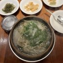 미쉐린해운대센텀점 이미지