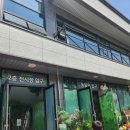 쥬니멀 | 청주데이트 하기 좋은 쥬니멀동물원 솔직후기