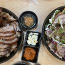 돈야돈왕족발 - 4309 | 돈야돈왕족발
