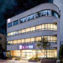 핑크힐병원 이미지