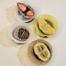 다와올마트 | 강릉여행은 겨울이 제맛이다 _육영탕수육 강릉샌드 당신의안목 찐수산