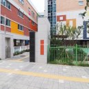 더랜드공인중개사사무소 이미지