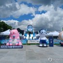 삐에로 - 중구 자갈치로59번길 5-21 | 삐에로