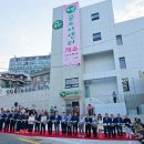 동구의 꿈 이미지