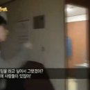 돌아이 이미지