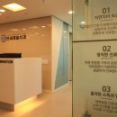 채움치과의원 이미지