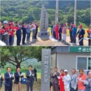 칠곡군 재향군인회장 | 칠곡군 파크골프 저변확대, 군민들의 활력 증진 선도