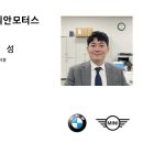 화이트페퍼
