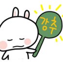 계림원 누릉지통닭 망원점 이미지