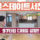 유일한방 이미지