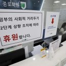 독서실/스터디 카페 이미지