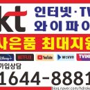 세화로134번길 이미지