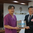 닥터스치과병원