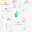 [골목]웃음체조 이미지