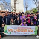 포남2동-3 이미지