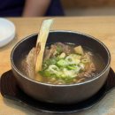 혜화면옥 | [서울|성북]성신여대입구 근처 갈비탕 맛집 혜화면옥 내돈내산
