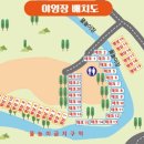 방화동자연휴양림 이미지