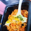 뉴 욕쟁이 디저트 원주 혁신점 :: 맛있게 잘 익은 김치볶음밥