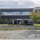 JM공인중개사사무소 이미지