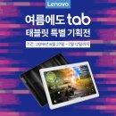 반석마켓 이미지