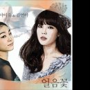 수반공인중개사사무소 이미지